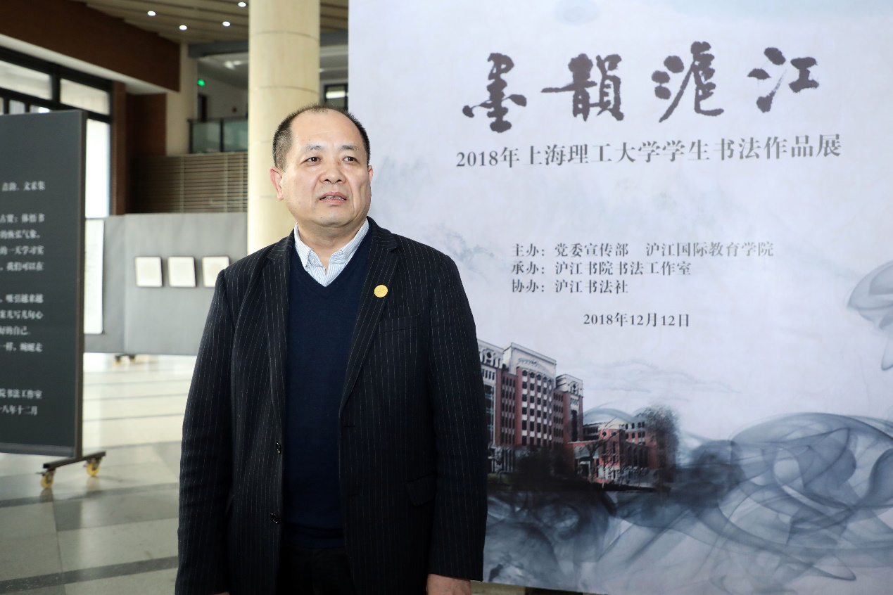 刘道平副书记讲话 刘道平副书记讲话
